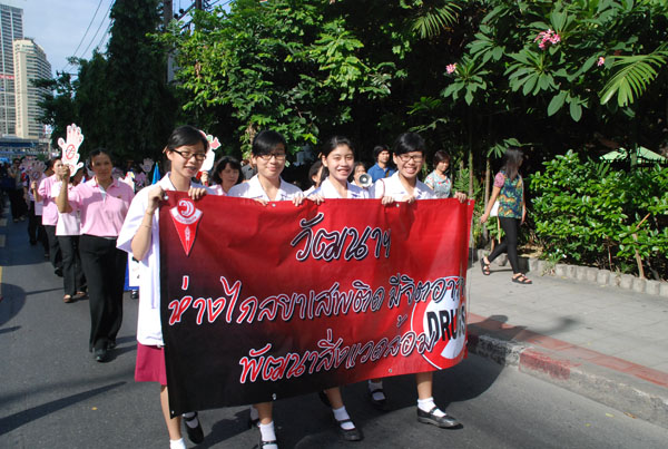 1-DSC_0457 (219)